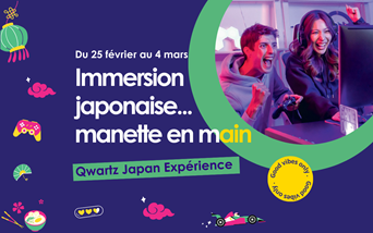 Qwartz Japan Experience